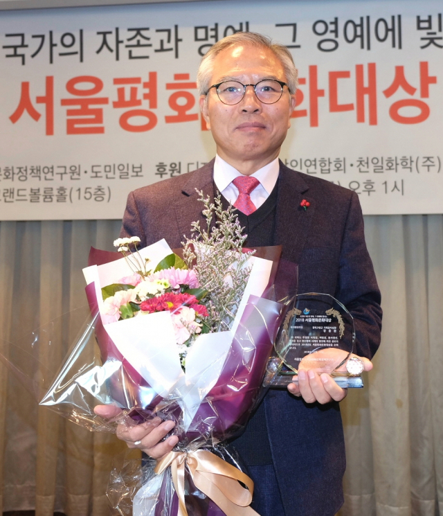 강종환 고령군청 기획감사실장