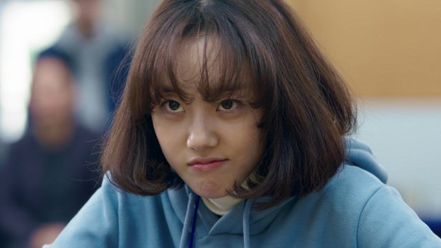 영화 오목소녀의 박세완. 네이버영화