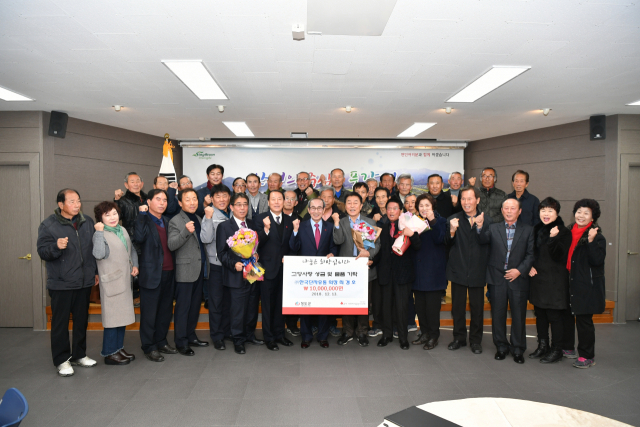 한국단자