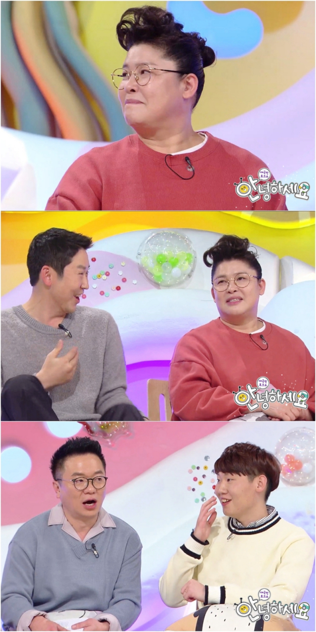 사진. KBS
