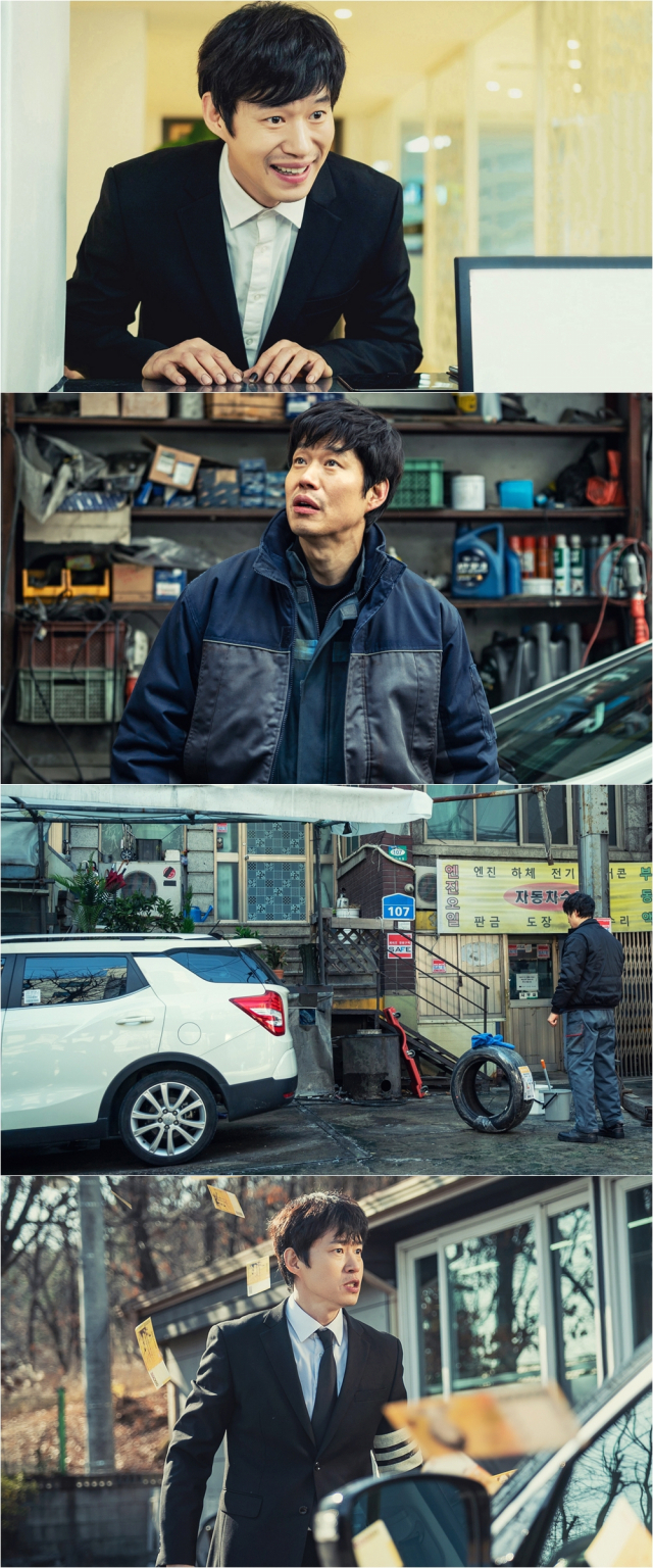 사진. 초록뱀미디어