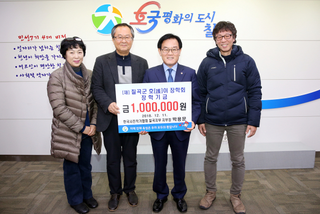 칠곡군 제공