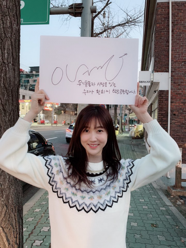 사진. 에코글로벌그룹