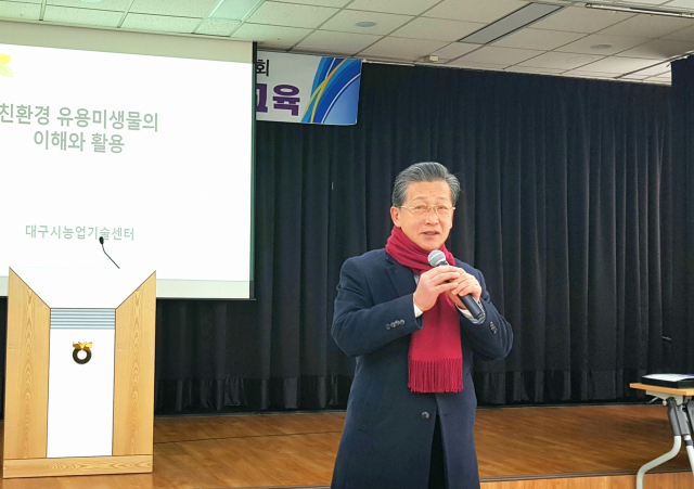 김인호 달서구의회 의원은 17일 성서산단 열병합발전소 건설반대 성명서를 발표했다. 김인호 의원실 제공