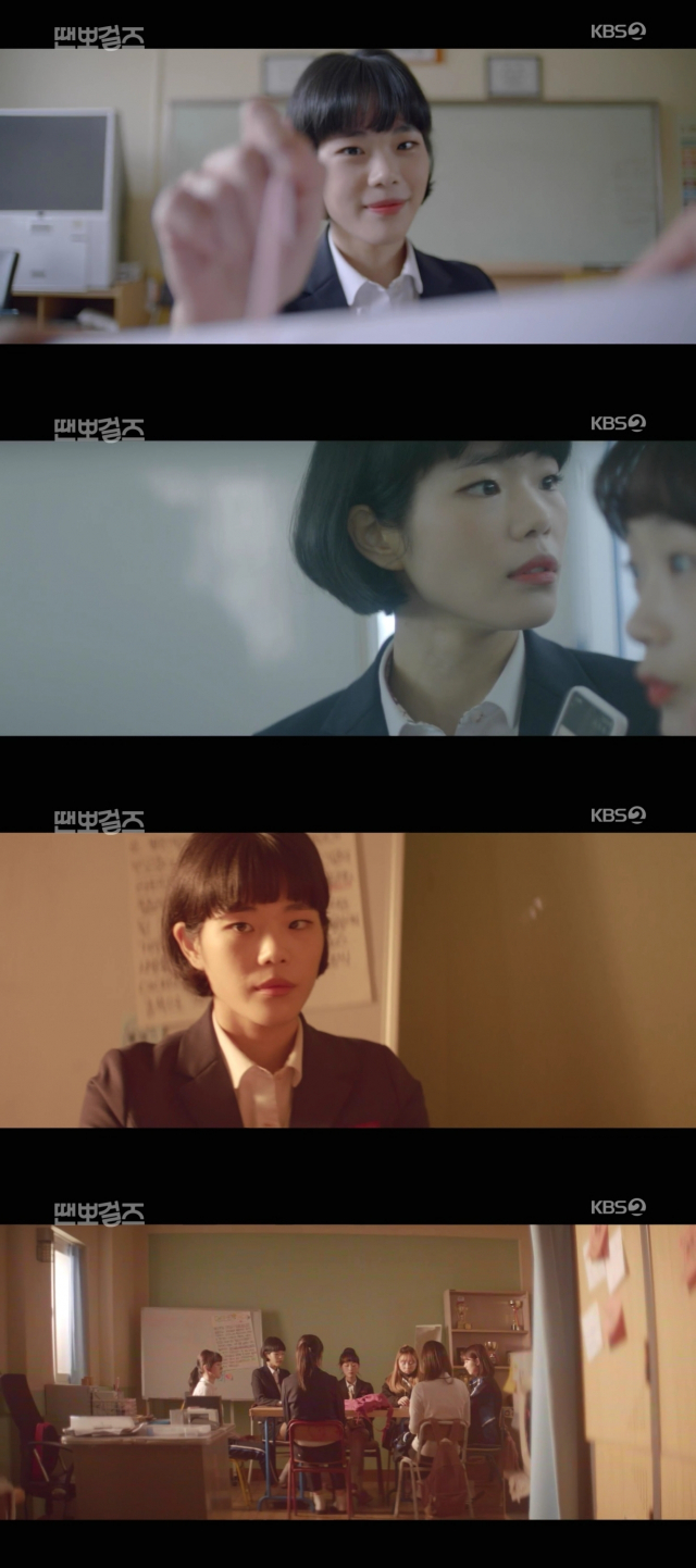 사진. KBS 2TV 