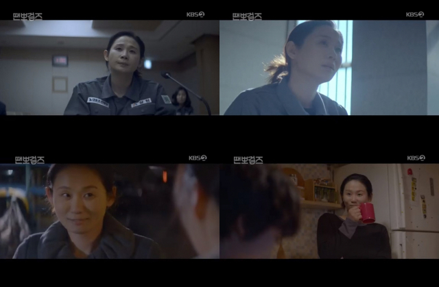 사진. KBS2 월화드라마 