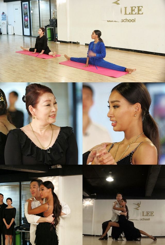 사진= KBS 2TV 