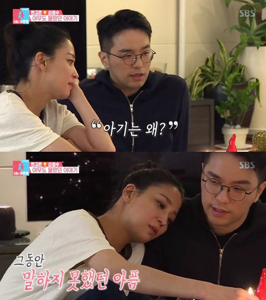 한고은