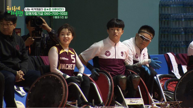 MBC 우리동네 피터팬