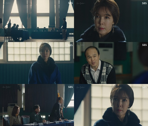 사진. SBS 복수가 돌아왔다
