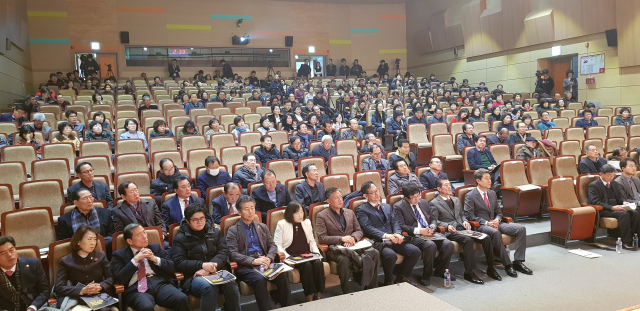 11·15지진 지열발전공동연구단은 19일 포항시 평생학습원에서 