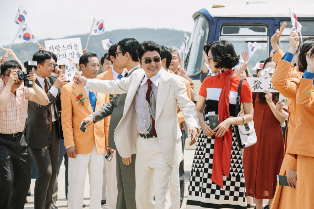 영화