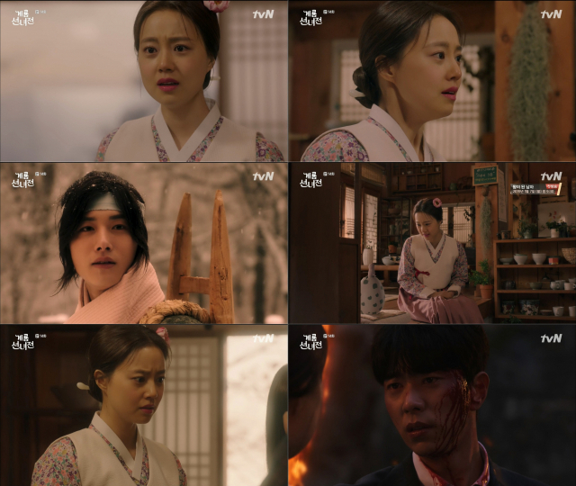 사진. tvN 