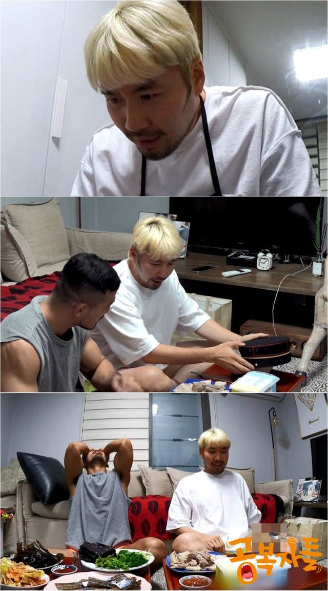 사진. MBC 
