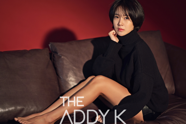 사진. 에디케이(ADDYK)