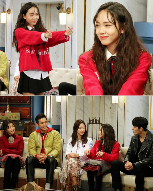 사진. KBS 2TV 