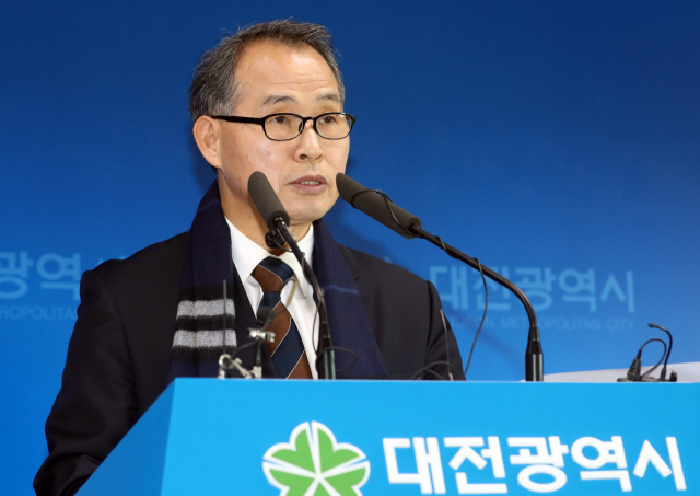 월평공원 공론화위원회 김영호 위원장이 21일 오전 대전시청 기자실에서 