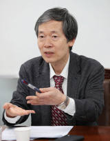 김종웅 대구한의대 교수
