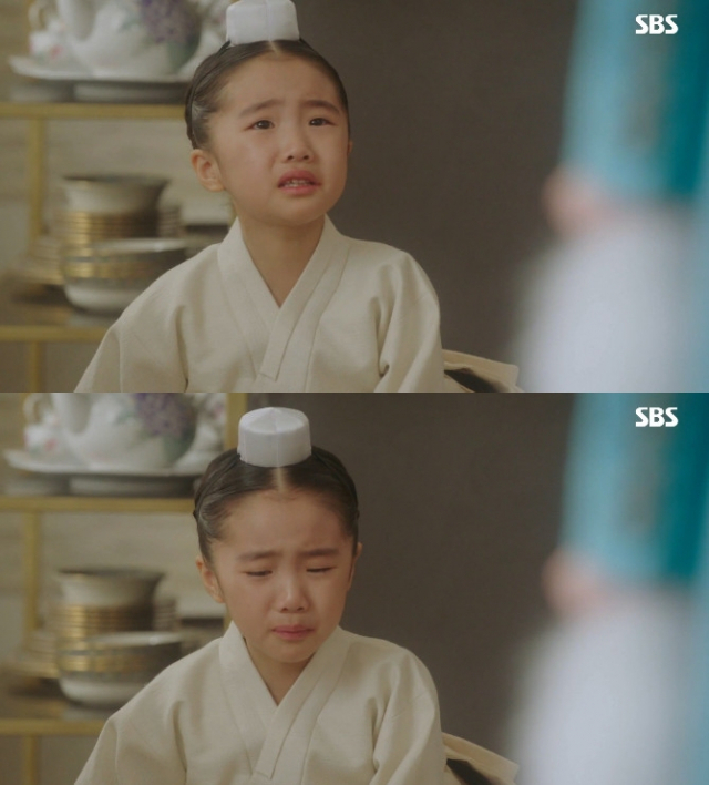 오아린. SBS 수목드라마 