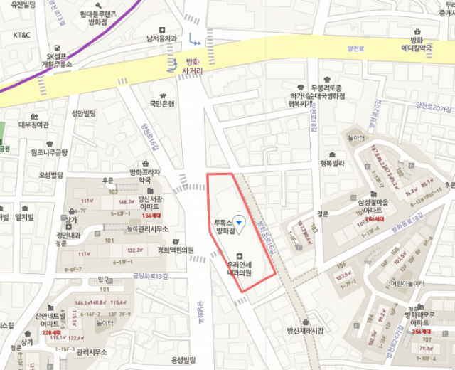 일본 가정식 반찬 전문 