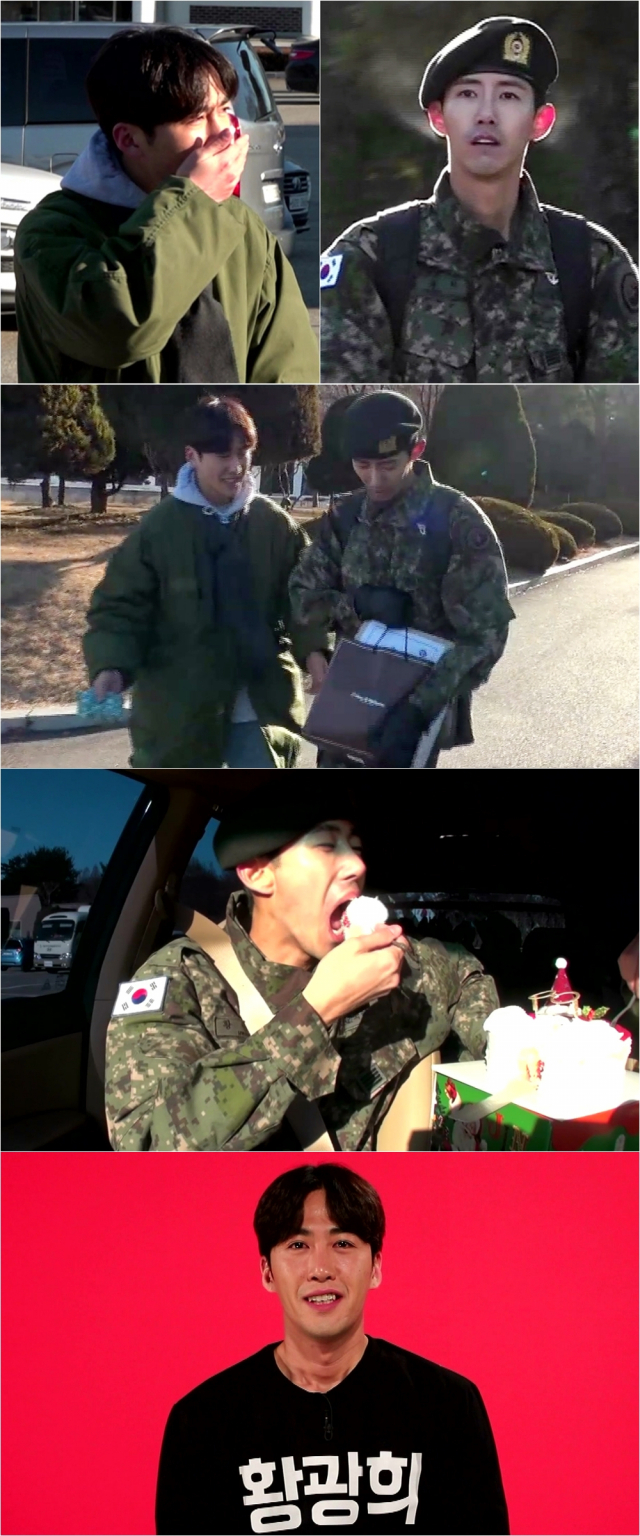 사진. MBC 