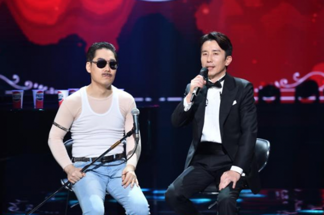 사진=KBS 제공