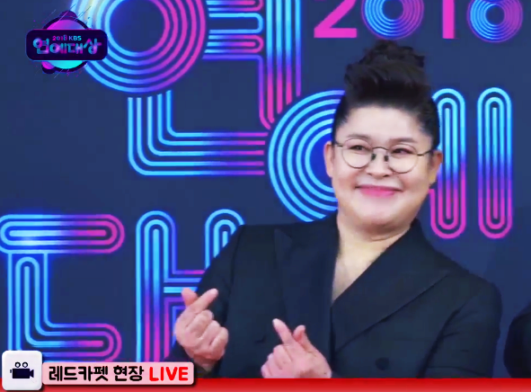 사진. 유튜브 2018 KBS 연예대상 레드카펫 현장 LIVE 캡쳐