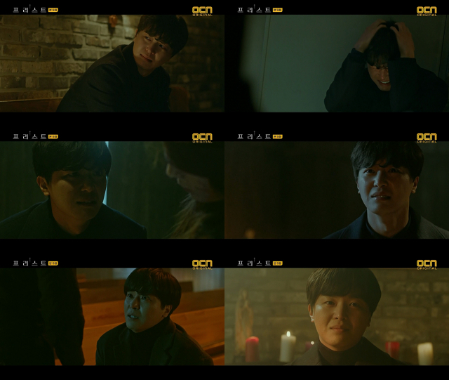 OCN 