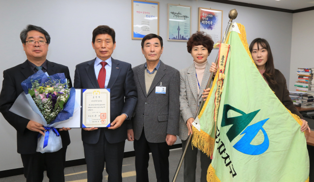 대구 달서구청이 