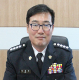 이종욱 신임 포항해양경찰서장