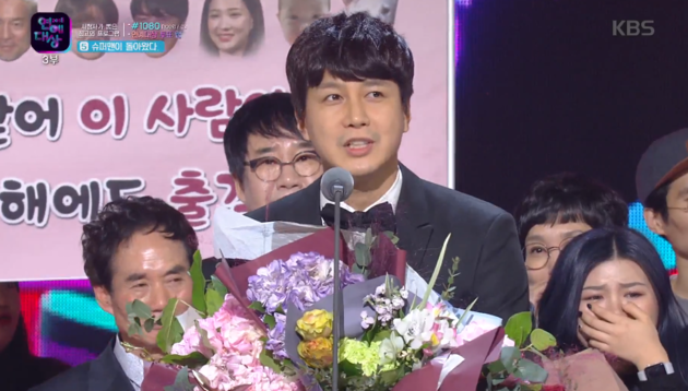 KBS2 살림하는 남자들