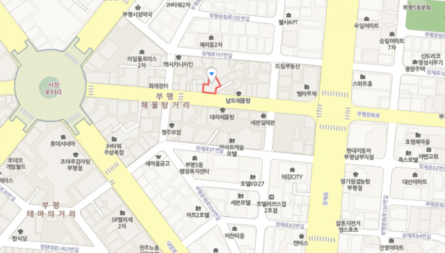 생방송투데이 등장 