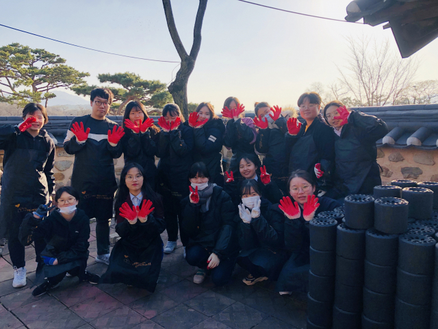 경주 근화여자중학교의 봉사활동 동아리 