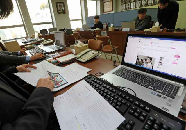 19일 오전 경북 경산 경상북북도체육회에서 최근 논란이 된 여자컬링 