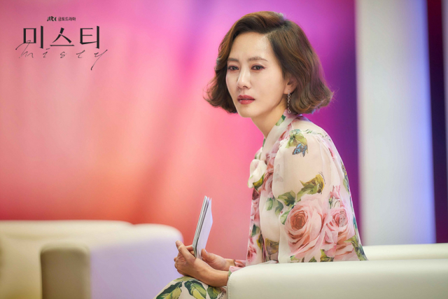 JTBC 드라마