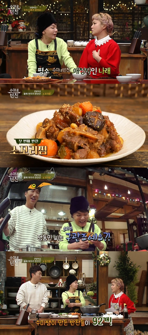 사진.