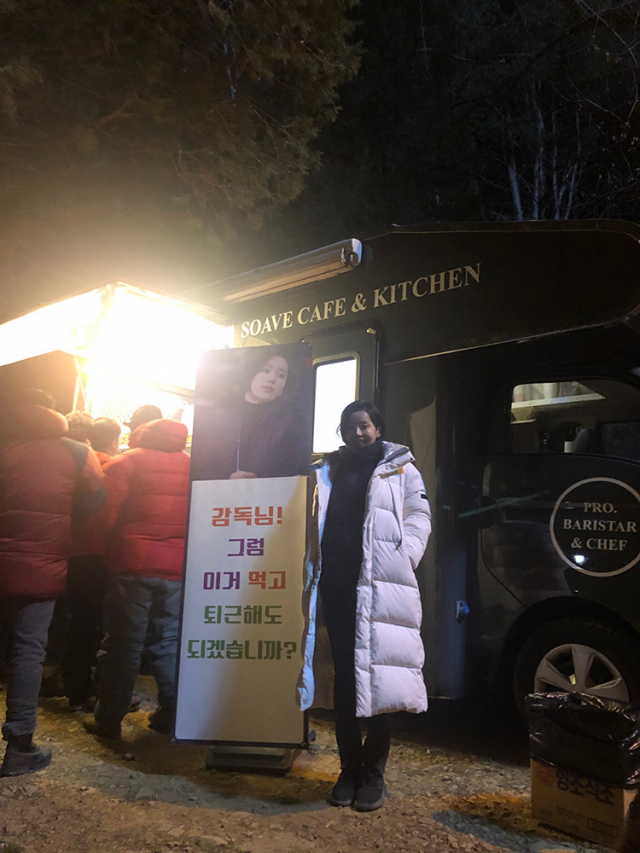 사진. 코탑미디어