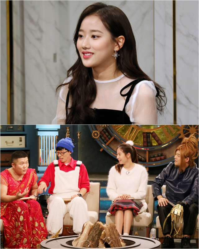 사진. KBS 2TV 