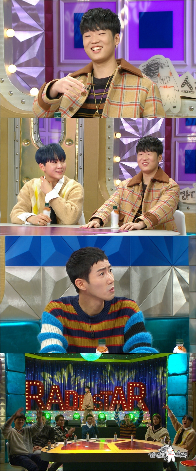 사진. MBC 