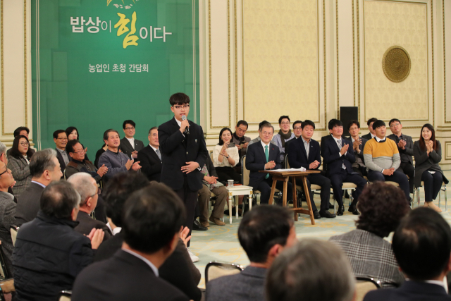 중학생 농부인 한태웅 군(15)이 27일 오전 청와대 영빈관에서