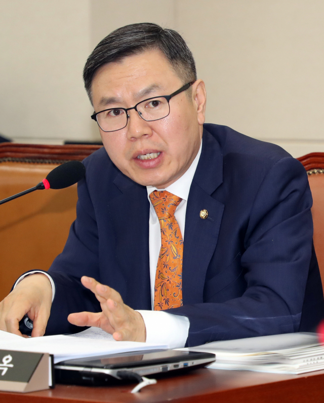 정태옥 의원