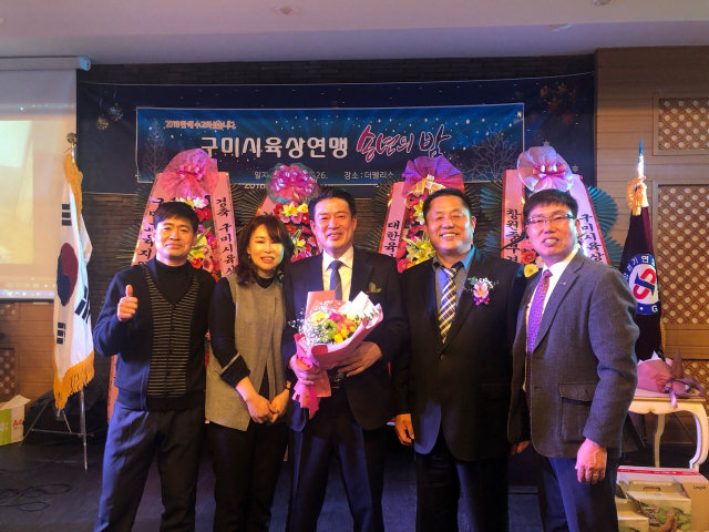 윤재호 매일신문 자문위원