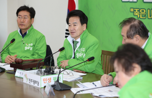 민주평화당 정동영 대표가 21일 오전 국회에서 열린 최고위원·국회의원·상임고문 연석회의에서 발언하고 있다. 연합뉴스
