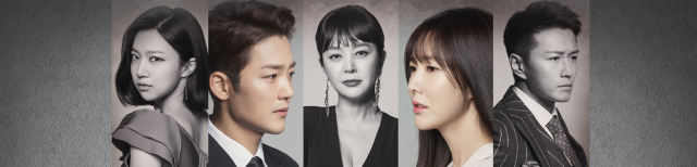 왼손잡이 아내 출연진. 하연주, 김진우, 이승연, 이수경, 진태현. KBS