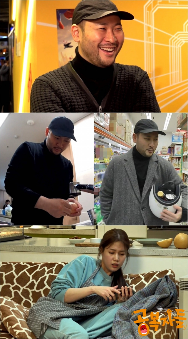 사진. MBC 
