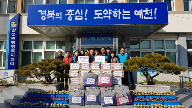 예천수도관리단 봉사활동 동아리인 