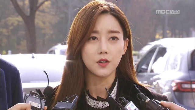 MBC 드라마