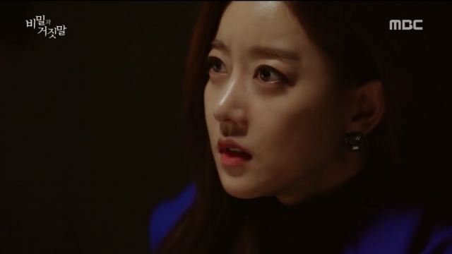 MBC 드라마