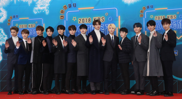 그룹 워너원이 28일 서울 여의도 KBS에서 열린