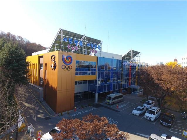 올림픽기념국민생활관 전경. 대구시 제공